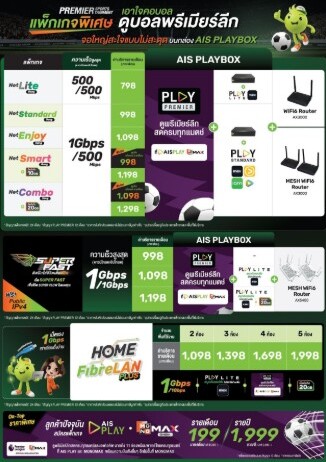 Screenshot 2026-01-08 194749 (3)