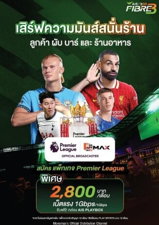 Screenshot 2026-01-08 194749 (4)